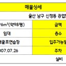 로타리 골프연습장 네이버블로그