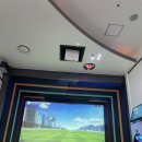 네오스크린골프 이미지