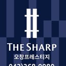 더 샵 이미지