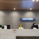 고범연엑스오치과교정과치과의원 이미지