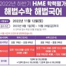 케이유네트웍스