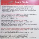 이조설렁탕함흥냉면 이미지