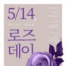세희플라워스튜디오