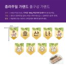 호산나인쇄 이미지
