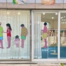 희희횸횸 이미지