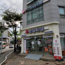 보글지글 군산미룡점