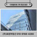 효원구내식당 네이버블로그