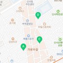 논현로11길 53 이미지