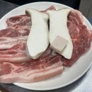 돈연탄불구이 네이버블로그