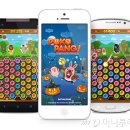 트리노드 주식회사 이미지