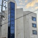 스테이노을 | 겨울 태안 감성숙소 추천 ㅣ노을 이쁜 청포대해수욕장 '커플스테이'후기