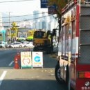 회성동119 이미지