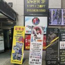 모두온핏 이미지