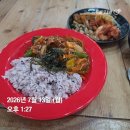 마녀김밥24시