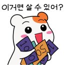 육집 참숯 소갈비살