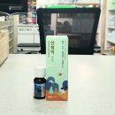 침산열린약국 이미지