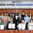 [늘봄도서관] 블록 로봇 이미지