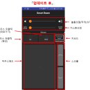 스마트빔월드 이미지
