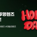 화정베스트 보청기 이미지