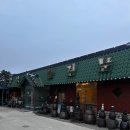 옛맛촌가든 이미지