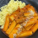 민들레분식 이미지