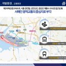 시흥MTV보니타가 이미지