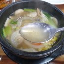 춘천면옥 이미지