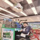 (주)우리식자재도매센터 네이버블로그