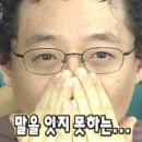 다락쿠키 이미지