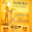 아름다운한의원 이미지