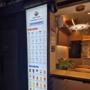 덕소로97번길29-1 | 애정하는 무인카페 데이롱카페에서 카페라떼 마시며 하루 시작하기~