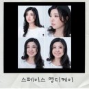 영디케이