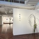 작품 발표 지원사업위클리 1472 이미지