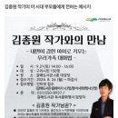 내면도서관 이미지