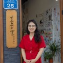 시우그리다 이미지