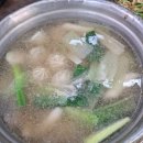 동대문 닭한마리 티스토리
