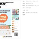 원신흥도서관 3층 이미지