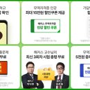 남지유통
