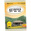 이푸드 쇼핑하우