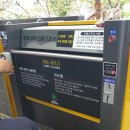 헐크세차