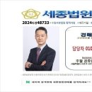 e편한세상 비전센터포레 | 평택시아파트경매 - 용이동 e편한세상비전센터포레 아파트 경매, 급매