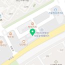 파주권투체육관 운정점 이미지