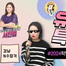 서진교육 이미지