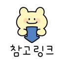 노브랜드버거대구영대병원역점 이미지