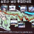 제 377회차 야간산행-울산남산,삼호산 이미지