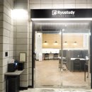 류스터디학원 이미지