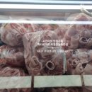 북면농협하나로마트 이미지