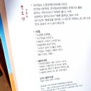 감성을 쓰다 캘리그라퍼 | [캘리그라피북] 감성 촉촉한 캘리그라피 시집선물 추천해요!