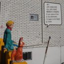 천덕수 우물 앞 이미지