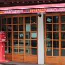 북촌공예마을협동조합 이미지